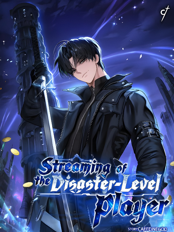 Disaster-Level Player Is Too Good at Broadcasting Disaster-Level Player Is Too Good at Broadcasting