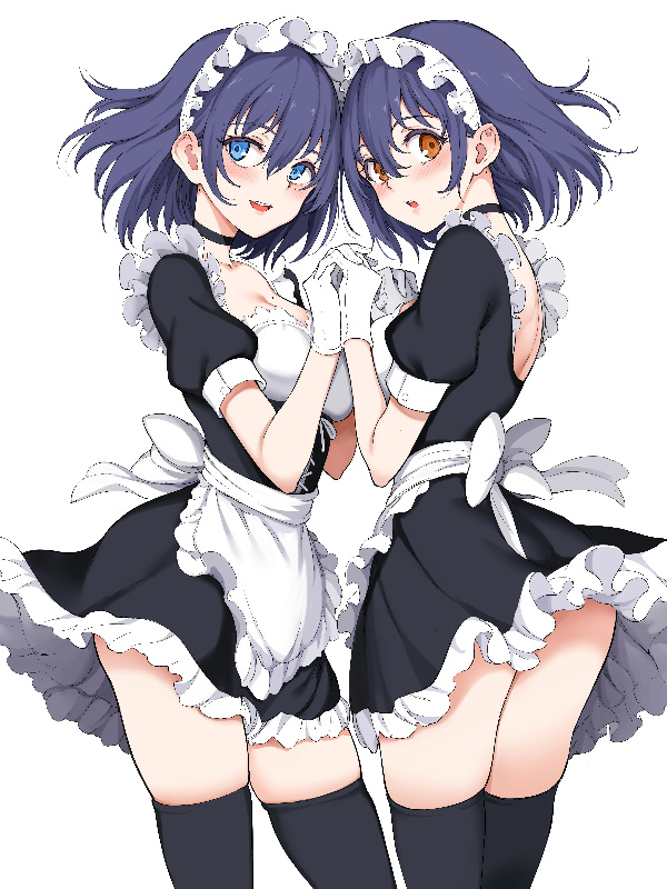 Read My Girlfriend's Secret