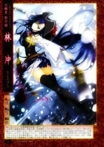 MTL - 108 Maidens of Destiny