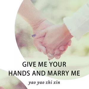 MTL - Give Me Your Hands and Marry Me