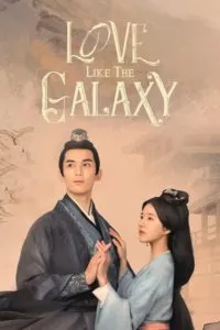 MTL - Love Like the Galaxy