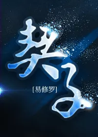 MTL - Qizi