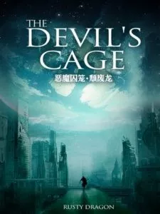 MTL - The Devil’s Cage