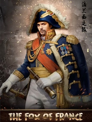 The Fox of France