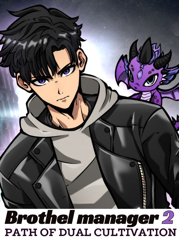 Brothel Manager 2 :Path of DUAL CULTIVATION