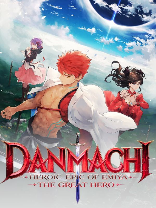 Read DanMachi: Heroic Epic of Emiya the Great Hero