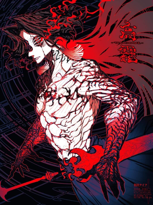 Read Evolving Classes In The Apocalypse