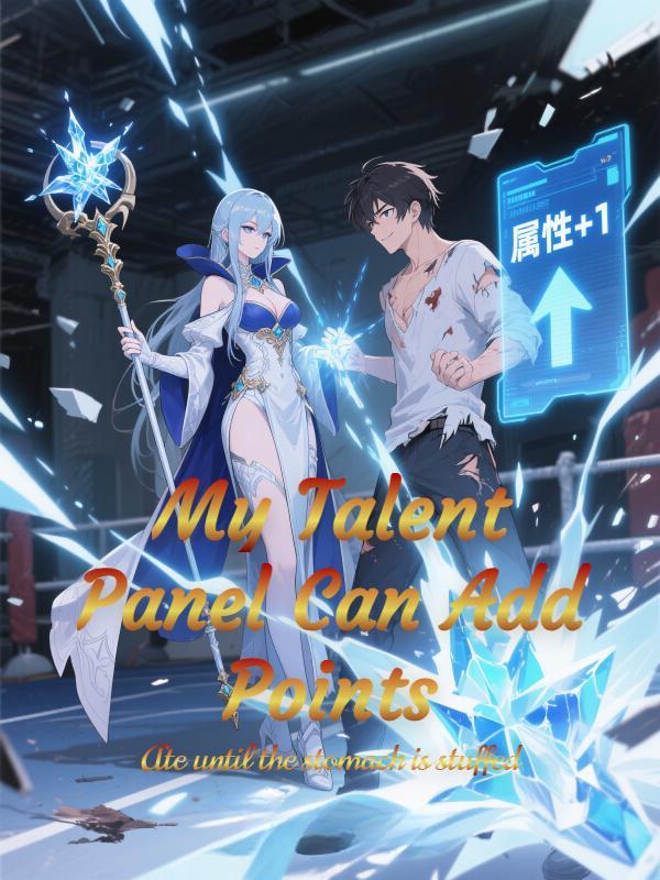 Read My Talent Panel Can Add Points