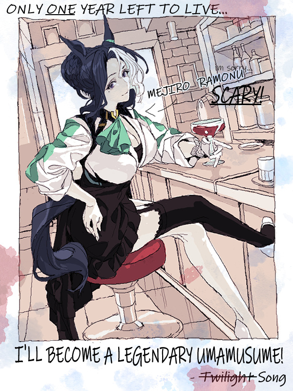 Read Only One Year Left—I'll Become a Legendary Uma Musume!