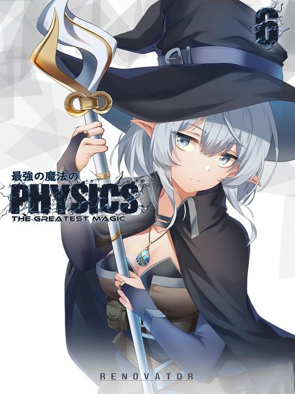 Physics The Greatest Magic