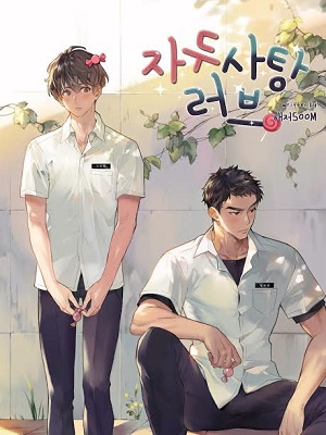 Read Plum Candy Love