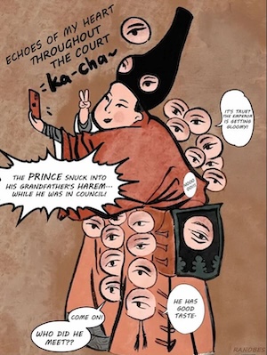 Echoes of My Heart Throughout the Court