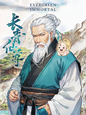 Evergreen Immortal