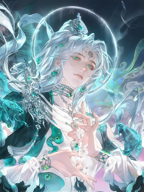 I alone am the Invincible One!