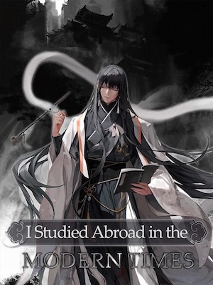 I Studied Abroad in the Modern Times