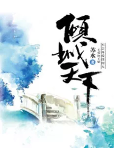 MTL - Allure of the World