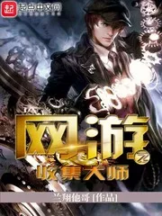 MTL - Collector of Online Games