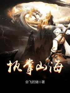 MTL - Control The World