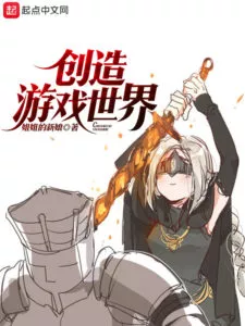 MTL - Creating a Virtual World