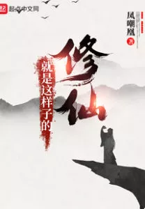 MTL - Cultivation Is Like This