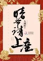 MTL - Dumb Please Take a Seat