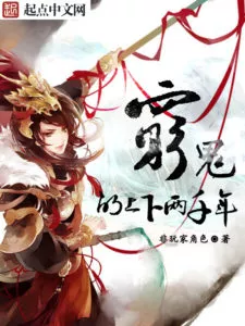 MTL - For a Prosperous World