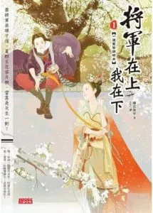 MTL - General Above I am Below