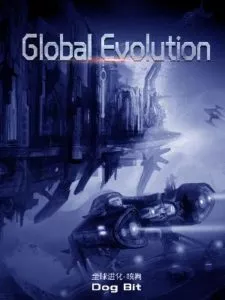 MTL - Global Evolution