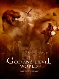 MTL - God and Devil World
