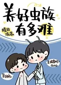 MTL - How Hard is It To Raise a Bug?