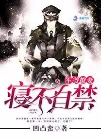 MTL - Jun Ye Can’t Help But Tease His Wife