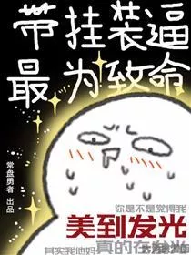 MTL - Life Going Wild With Plug-ins