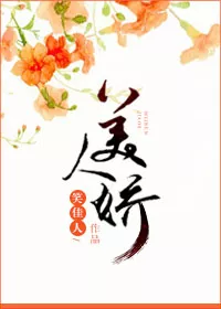 MTL - Lovable Beauty