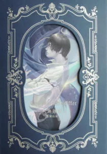 MTL - Mermaid Effect