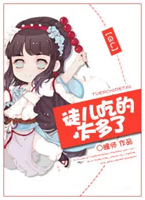 MTL - My Disciple Consumes Too Much