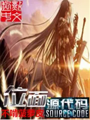 MTL - Plane Source Code