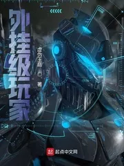 MTL - Plug-in Player