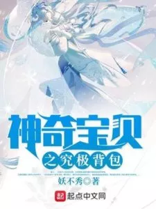 MTL - Pokemon’s Ultimate Backpack