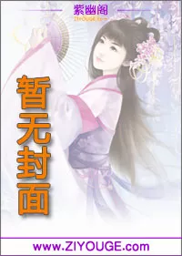 MTL - Raising Evil Spirits