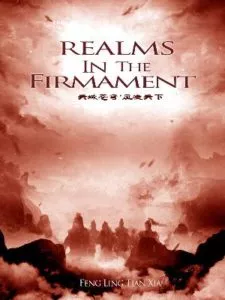 MTL - Realms In The Firmament