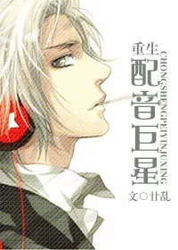 MTL - Rebirth of a CV Star