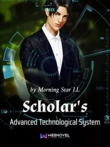 MTL - Scholar’s Advanced Technological System