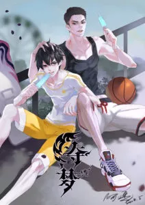 MTL - Seizing Dreams