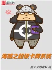 MTL - Super Card System