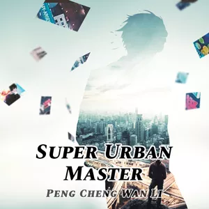 MTL - Super Urban Master