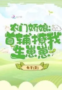 MTL - The First Assistant Teased Me and Gave Birth To a Cub