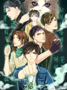 MTL - The Return of Cambrian Period