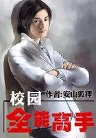 MTL - The Ultimate Student