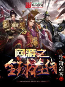 MTL - The World Online