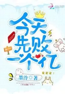 MTL - This Guy is Wrong